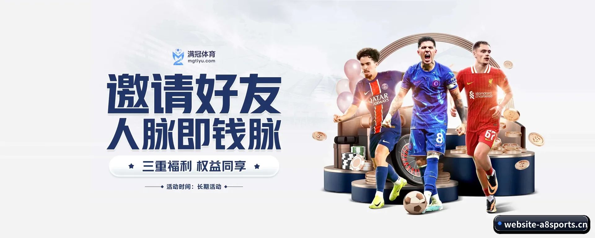技术上往前走了一步 - 通过国际安全核对,推出原生APP产品矩阵,站点内容持续丰富。